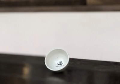 温泉マークのおちょこ