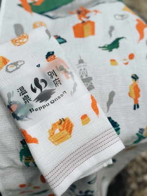 別府八湯　湯けむりみやげ　タオル