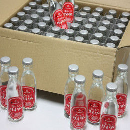 湯けむりサイダー 1ケース(48本入)