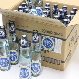 湯けむりラムネ 1ケース(30本入)