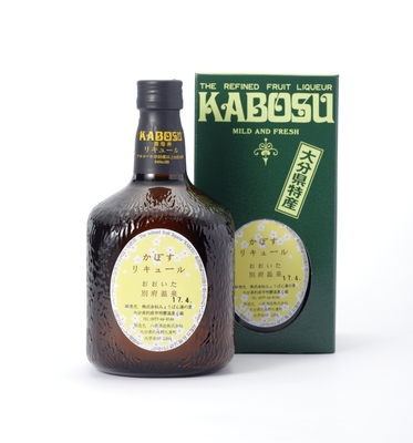 かぼすリキュール