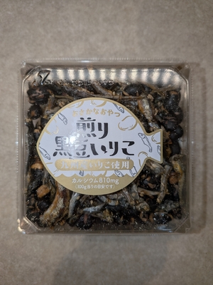 煎り黒豆いりこ135ｇ