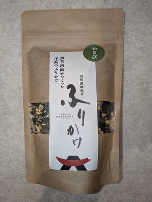 ふりかけ　わさび　クラフトタイプ　60ｇ
