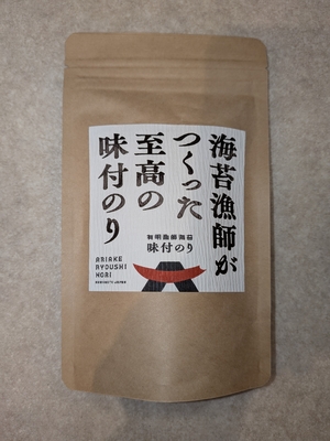 味付け海苔　クラフトスタンダード10切30枚