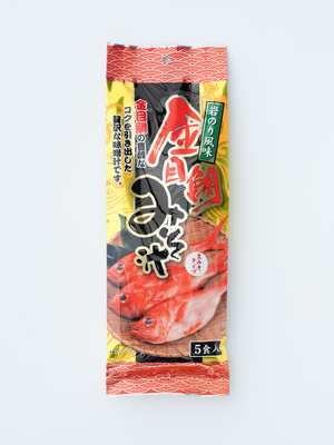 金目鯛味噌汁5食