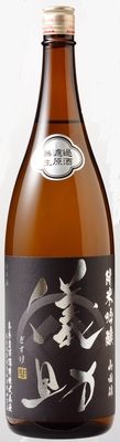【３１０２】奈良豊澤酒造 儀助 純米吟醸 山田錦 無濾過生酒　720ml