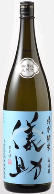 【３１０１】奈良豊澤酒造 儀助 特別純米酒 無濾過生酒　720ml