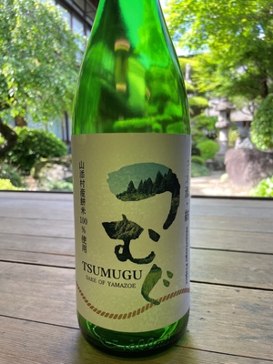 【３００３】稲田酒造 つむぐ　720ml