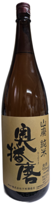 【４００３】下村酒造店 奥播磨 山廃純米スタンダード　720ml