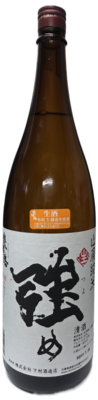 【４００２】下村酒造店 奥播磨 強め　720ml