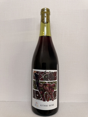 【１４０５】木谷ワイン カベルネフラン 2024　750ml