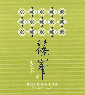 【１９０３】千代酒造 篠峯 Vert 亀ノ尾 純米無濾過生原酒　720ml