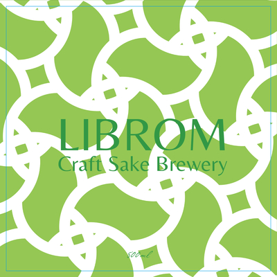 【０６０１】LIBROM レモンバーベナ　 500ml