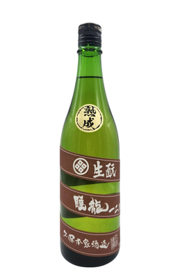 【２７１２】久保本家酒造 睡龍 生もと純米一二三 15年熟成　720ml