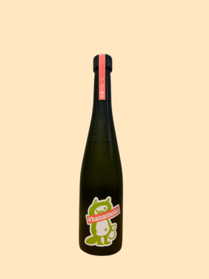 【０１０４】ぷくぷく醸造 #hanamoto 花もと どぶろく　460ml