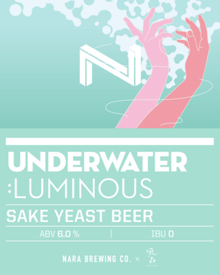 【１３０１】奈良醸造 UNDERWATER:LUMINOUS　350ml