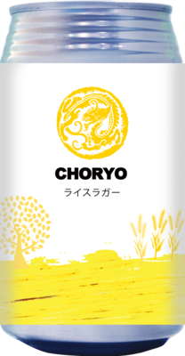 【１００１】CHORYO Craft Beer ライスラガー　360ml