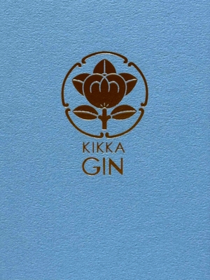 【０８０１】大和蒸溜所 橘花KIKKA GIN　500ml