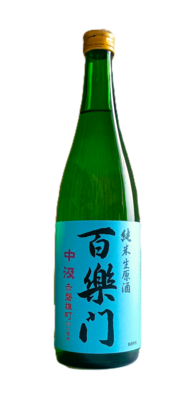 【２７０２】葛城酒造 百楽門 赤磐雄町純米生原酒 中汲み　720ml