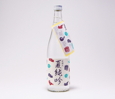 【２６０１】アリサワ 文佳人 夏純吟　720ml