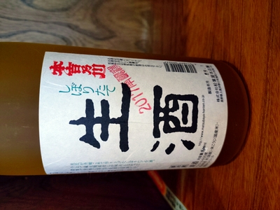 【３４０３】松葉屋本店 本吉乃川 常温熟成８年 生酒　720ml
