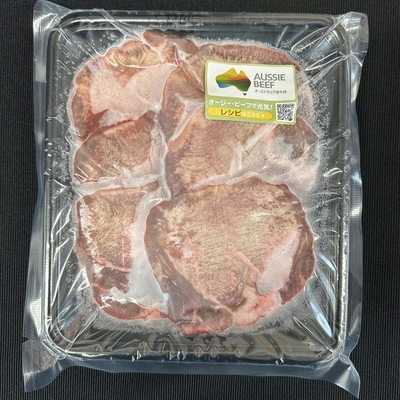 オーストラリア産　厚切り牛タン（300g入り）