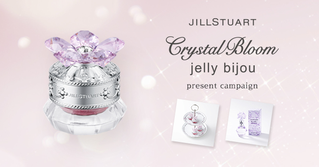 Crystal Bloom jelly bijou present campaign
