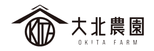 大北農園　卸専用ストア