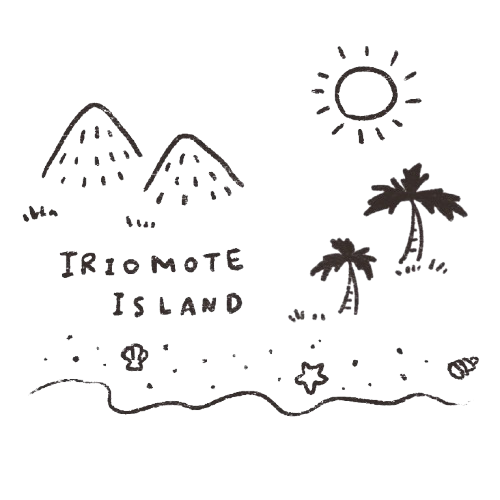image of iriomote