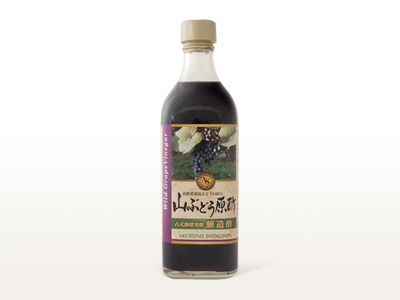 山ぶどう原酢