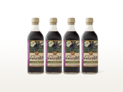 山ぶどう原酢 4本セット