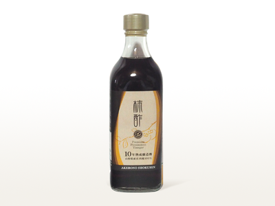 10年熟成柿醸造酢