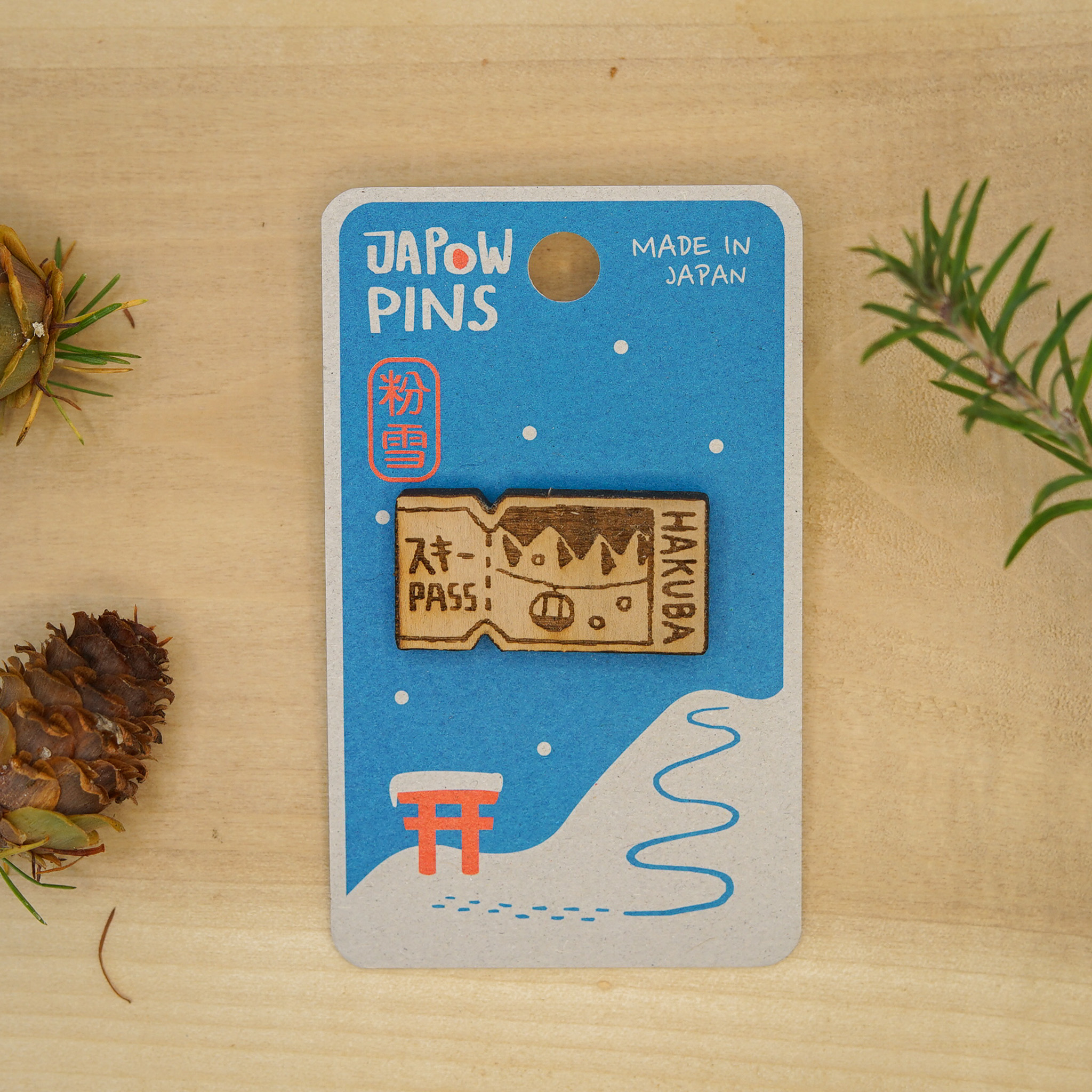 JAPOW PINS　白馬スキー券