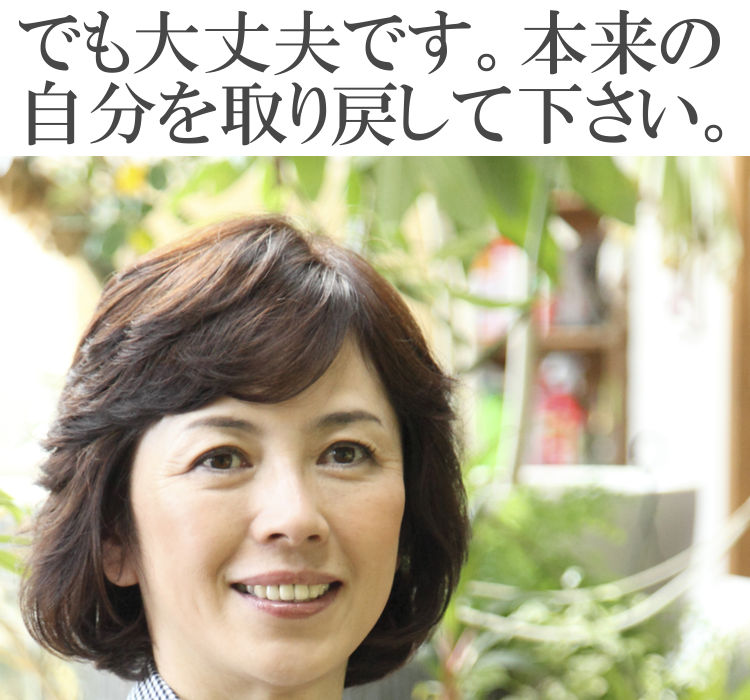 お肌がきれいだと笑顔になれる。50代、60代の乾燥肌・肌荒れ・エイジングケア・年齢肌・ほうれい線のスキンケア