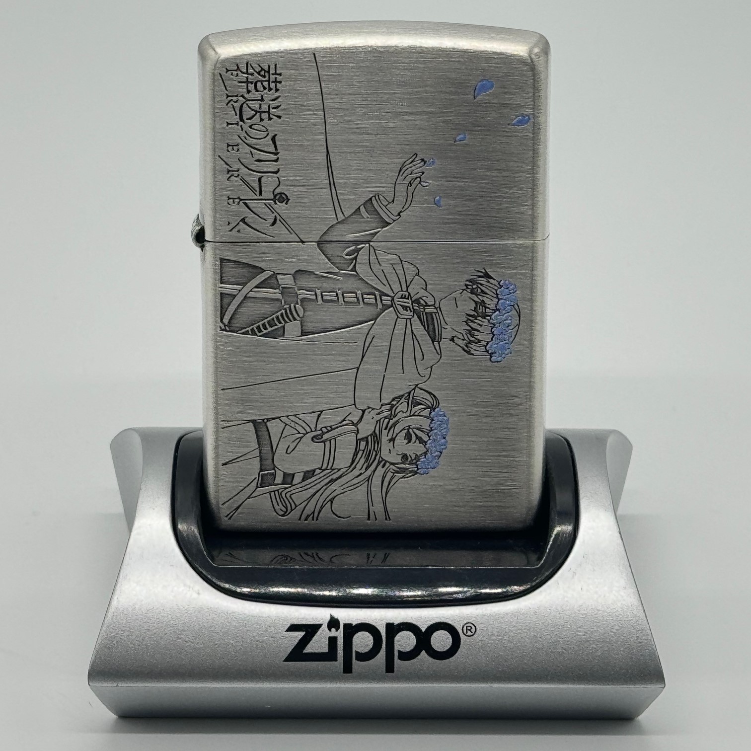 zippo 葬送のフリーレン ヒンメル シルバー アニメ 両面刻印 希少 