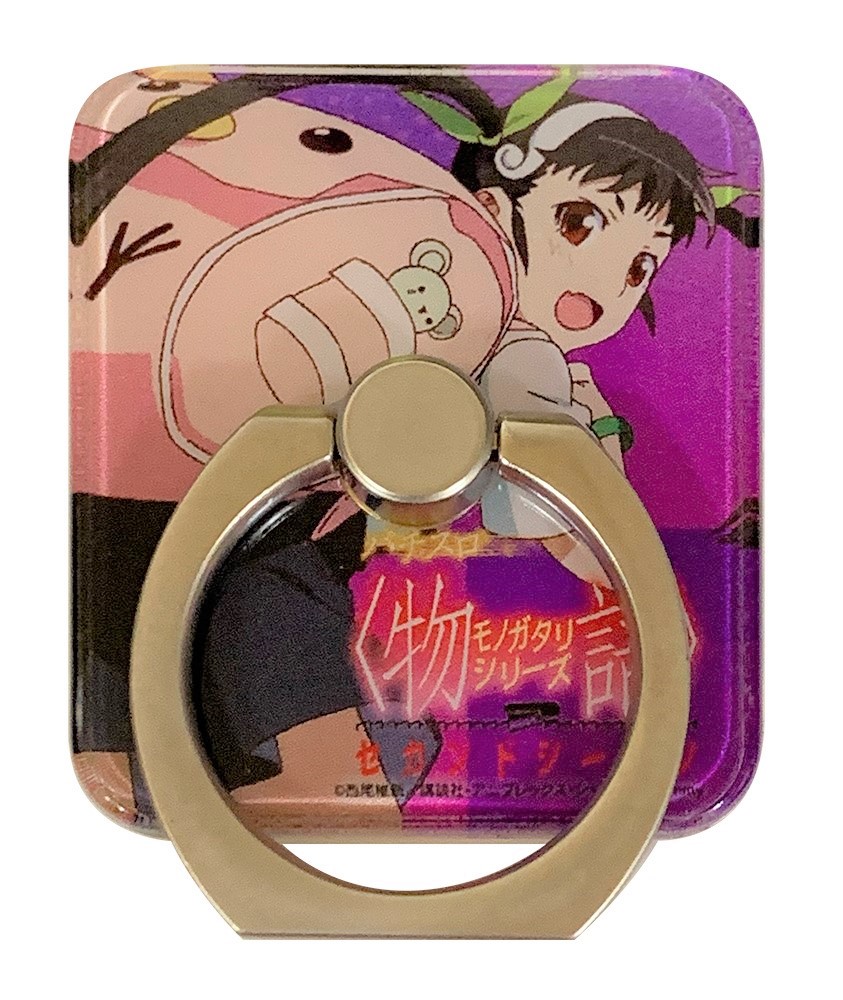 パチスロ物語シリーズセカンドシーズン スマホリング B柄 八九寺 フィリアオンライン