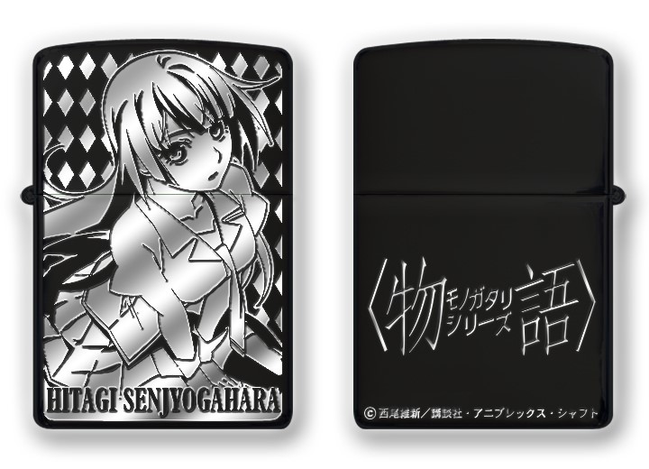 化物語 zippo C78限定販売品 戦場ヶ原ひたぎ｜タバコグッズ