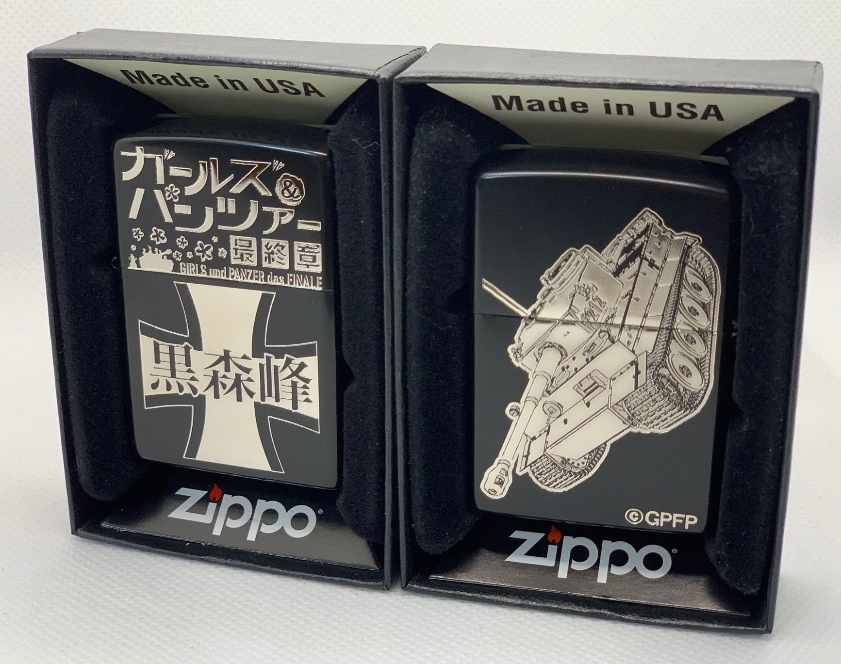 ガールズ パンツァー 最終章 Zippo 黒森峰女学園 フィリアオンライン ガールズ パンツァー 最終章 Zippo 黒森峰女学園 フィリアオンライン