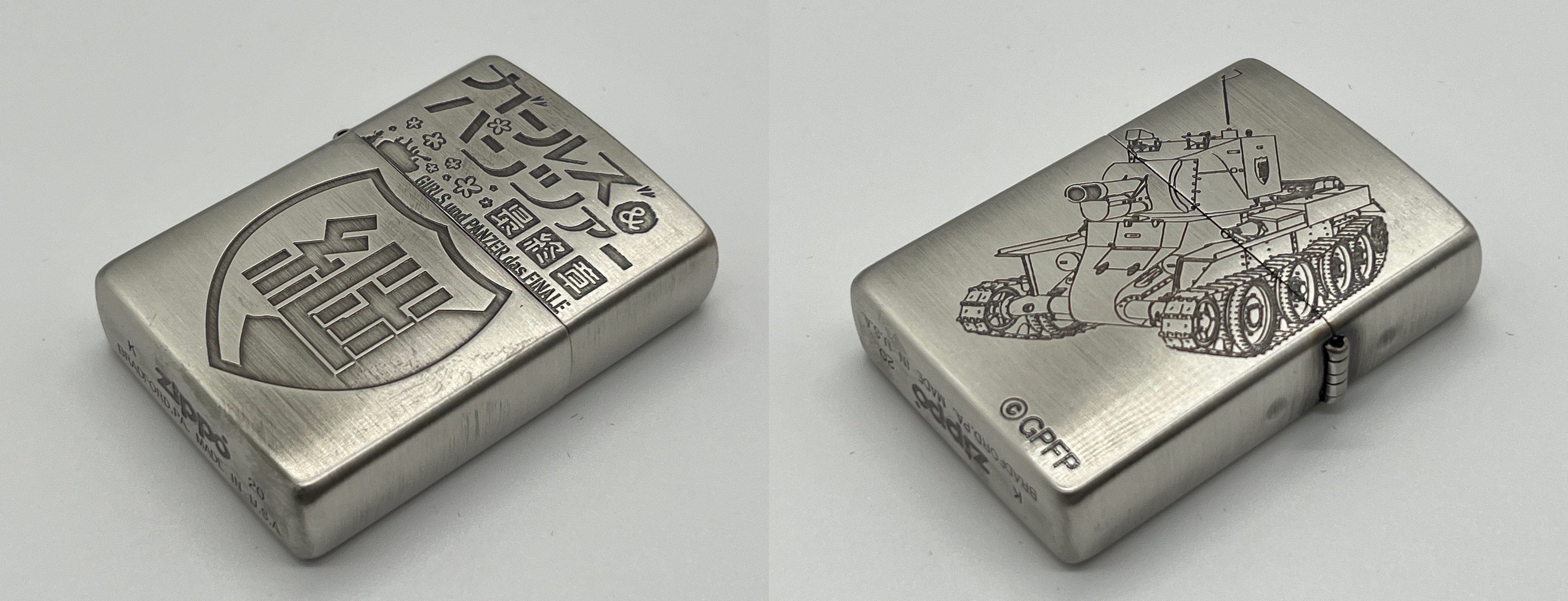 ガールズ＆パンツァー 最終章 Zippo 継続高校 | フィリアオンライン