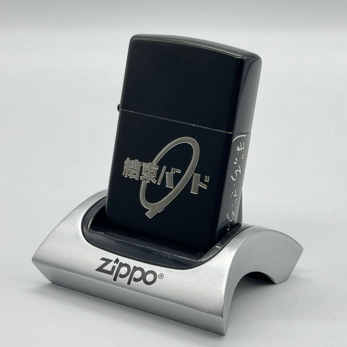 キャラクターグッズ ZIPPO - Zippo 楽天市場】ZIPPO アニメ ライター ルミナスウィッチーズ ジッポ