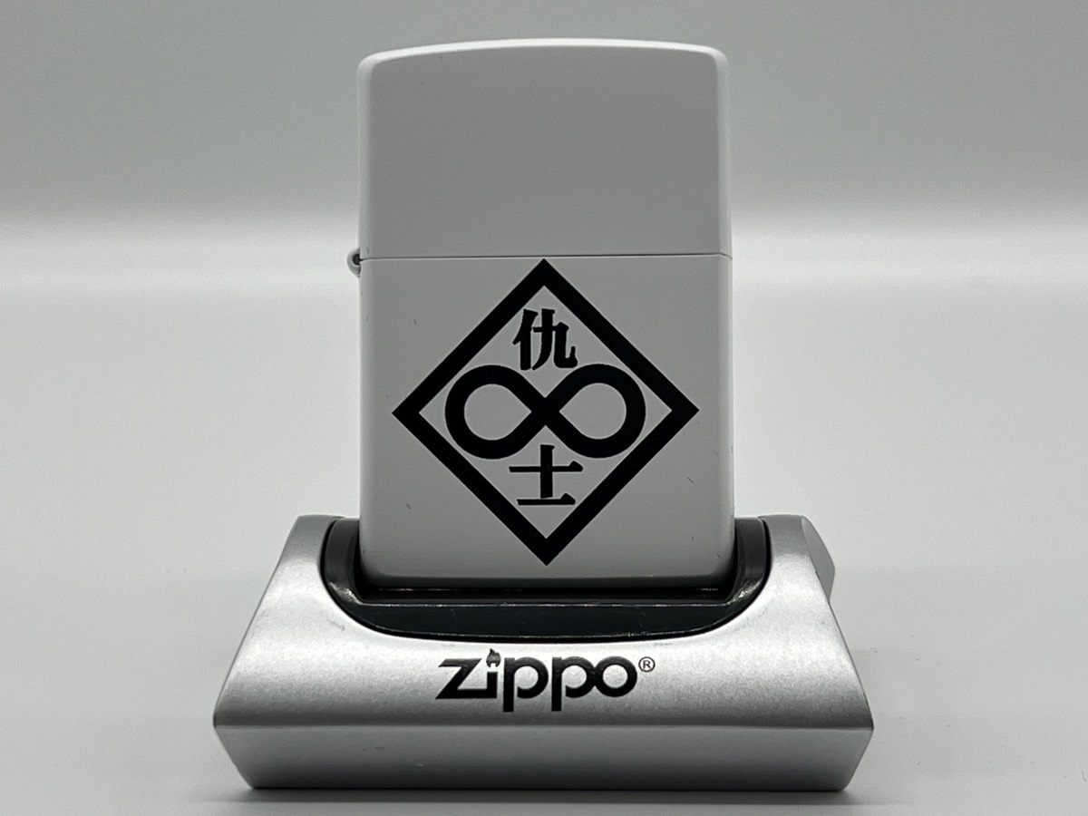 攻殻機動隊 S.A.C. Zippo(個別の11人) | フィリアオンライン