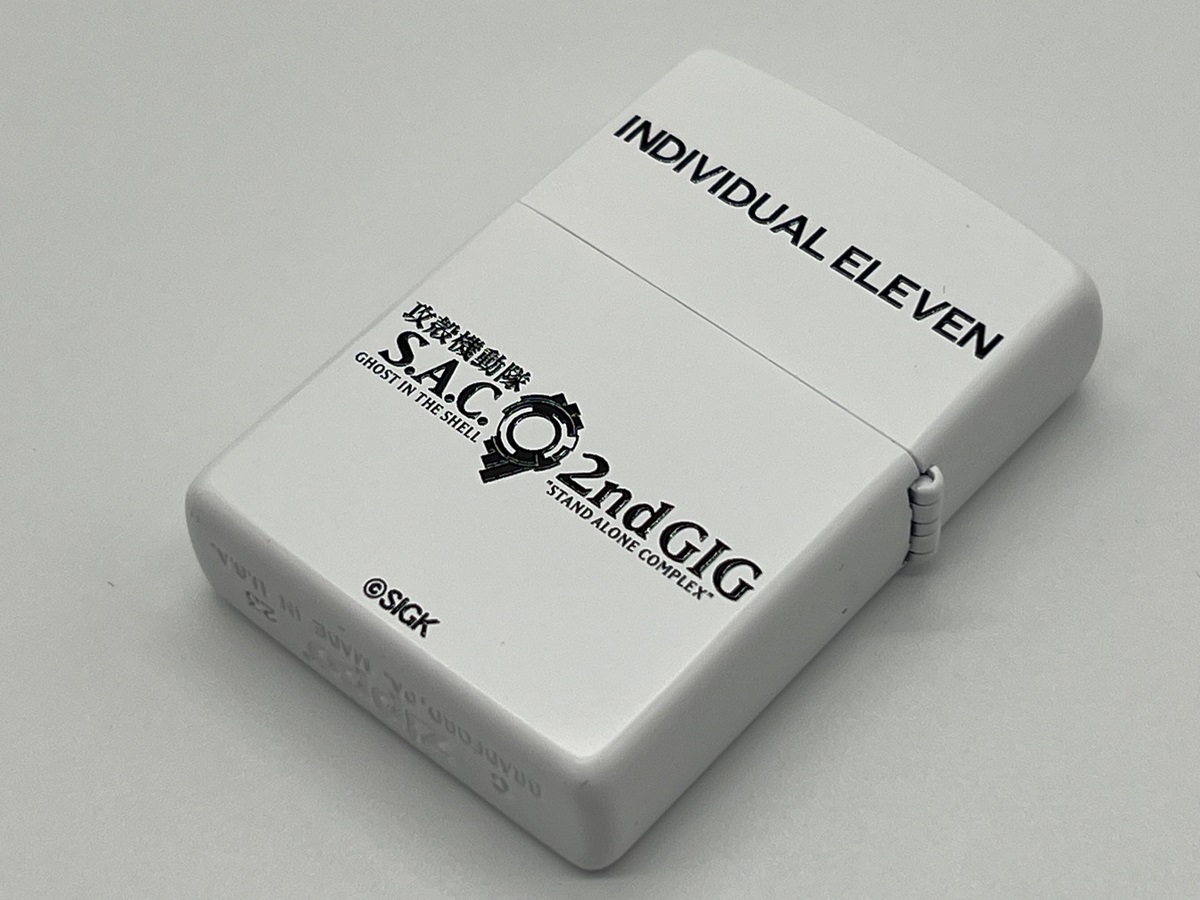 攻殻機動隊 ジッポ ZIPPO シリアル番号入り 攻殻機動隊 S.A.C. Zippo(個別