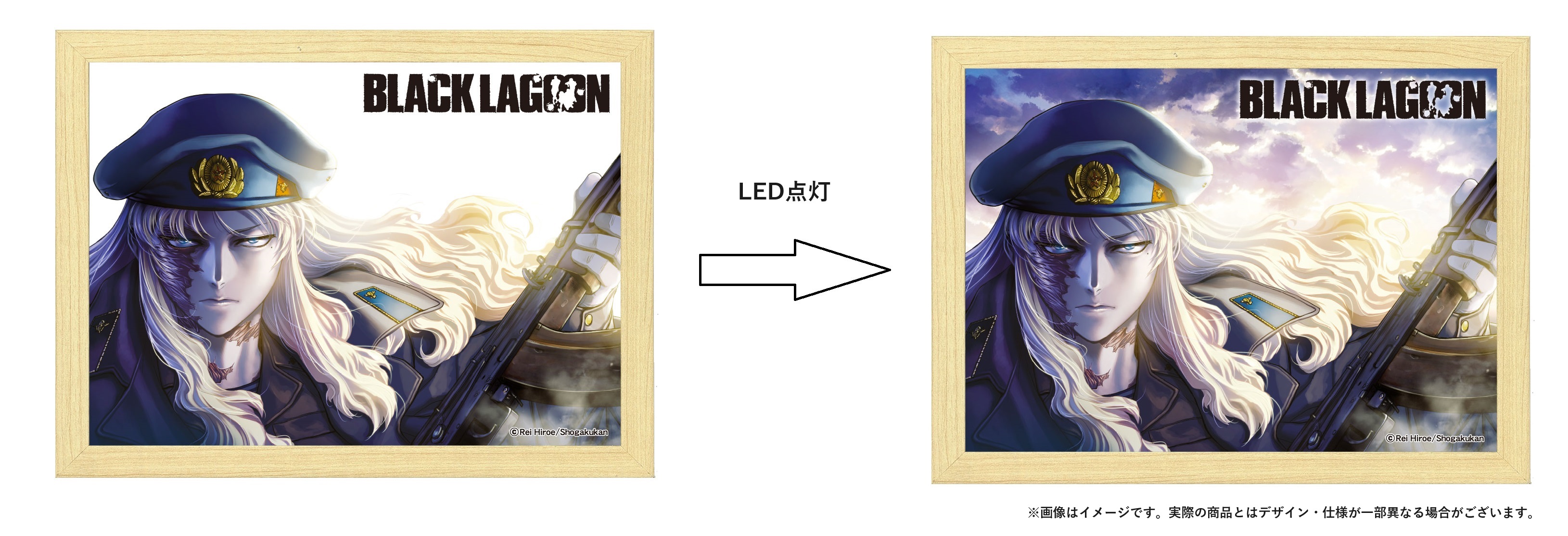 ブラックラグーン ライトピクチャーパネル ブラックラグーン』のライトピクチャーパネル「LapiPa（ラピパ）」が