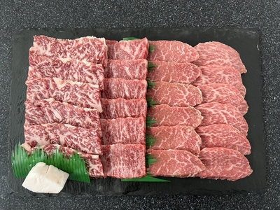 赤身・カルビセット 約400g