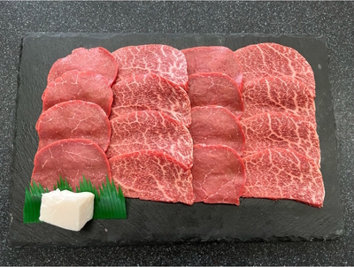赤身 約300gまたは500g