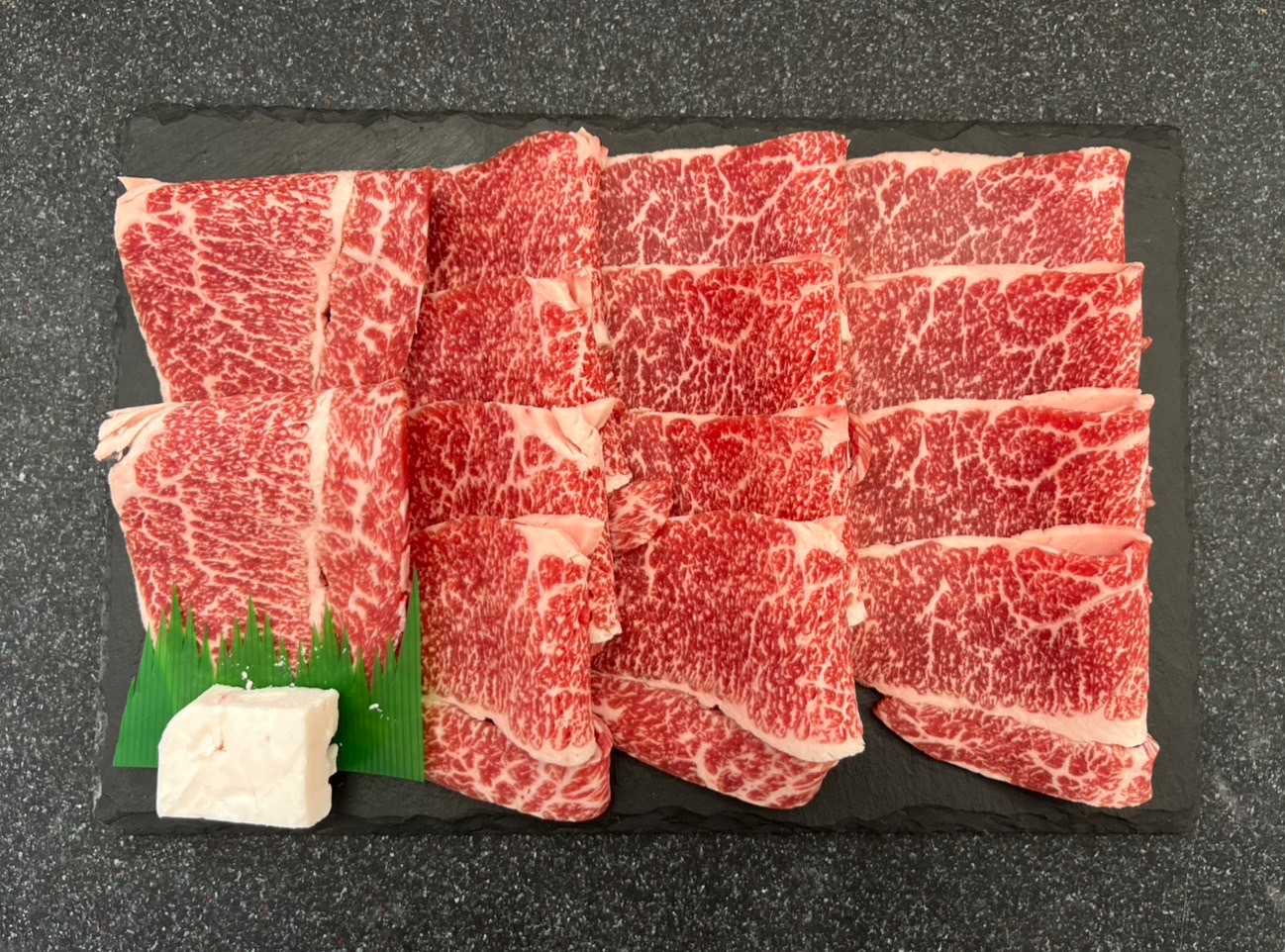 切り落とし