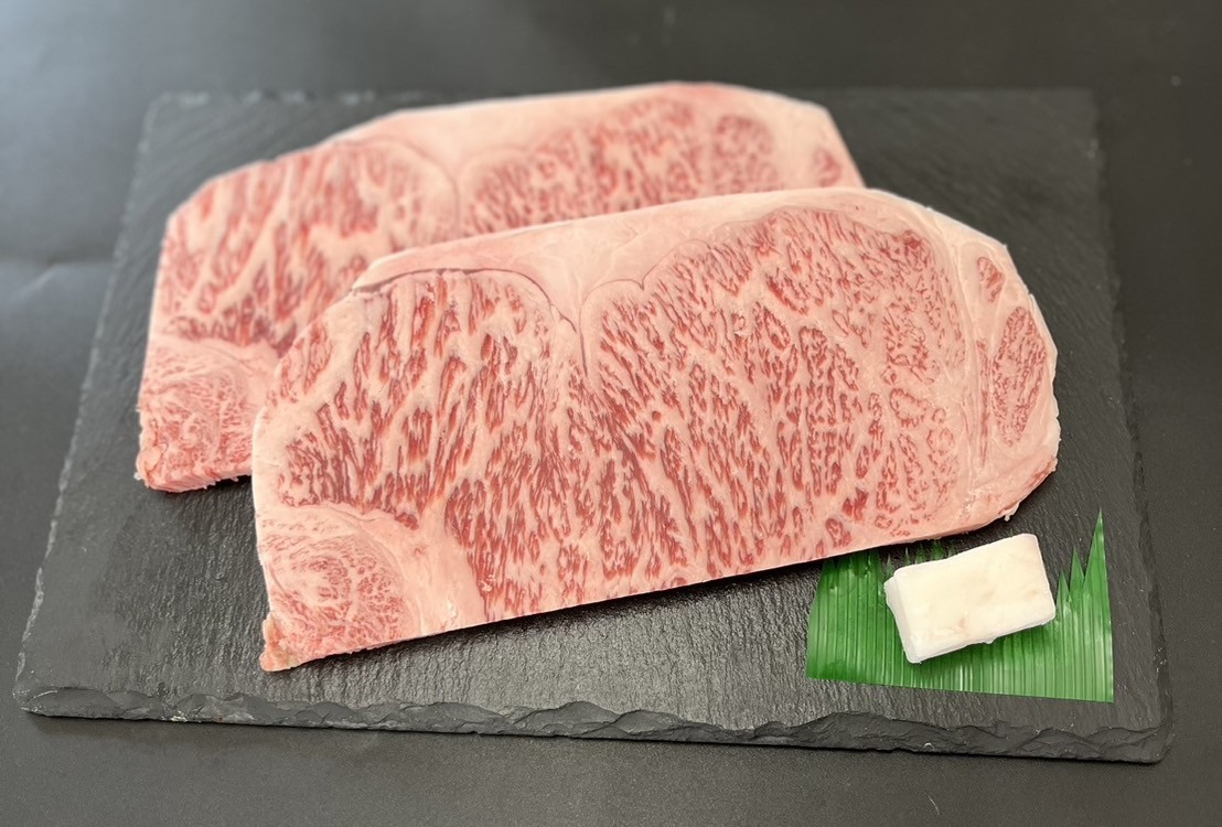 サーロイン