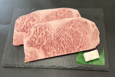サーロイン200g