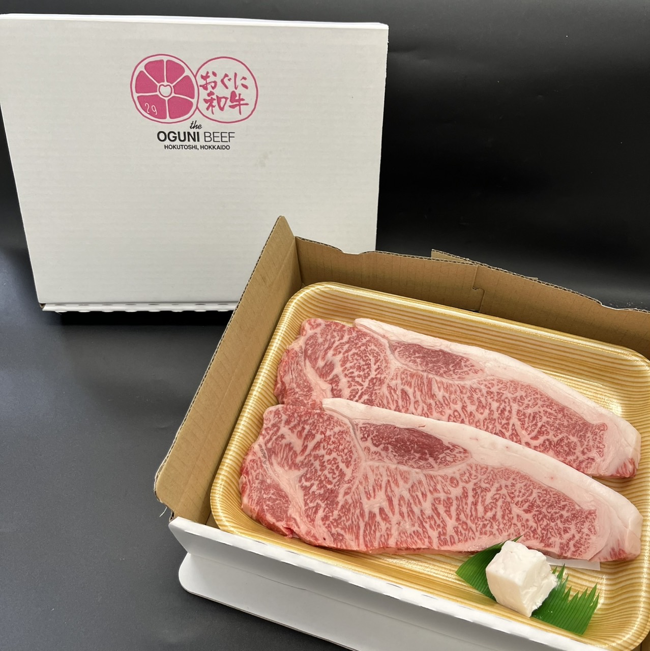 サーロインステーキギフト