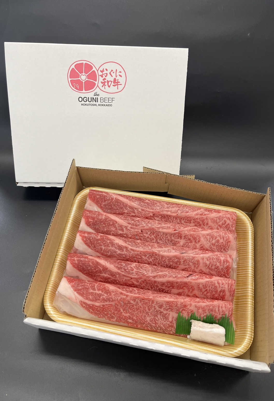 すき焼きギフト